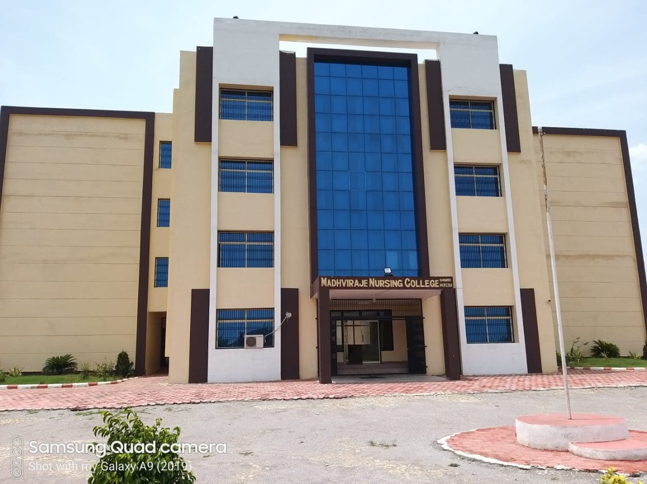 M.R. Nursing College Campus View